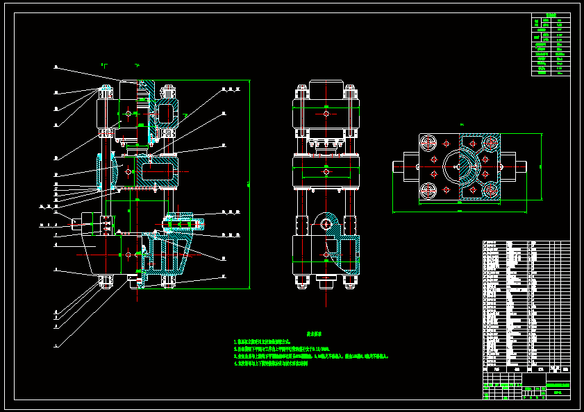 N8752-铸造结构多向模锻液压机本体设计