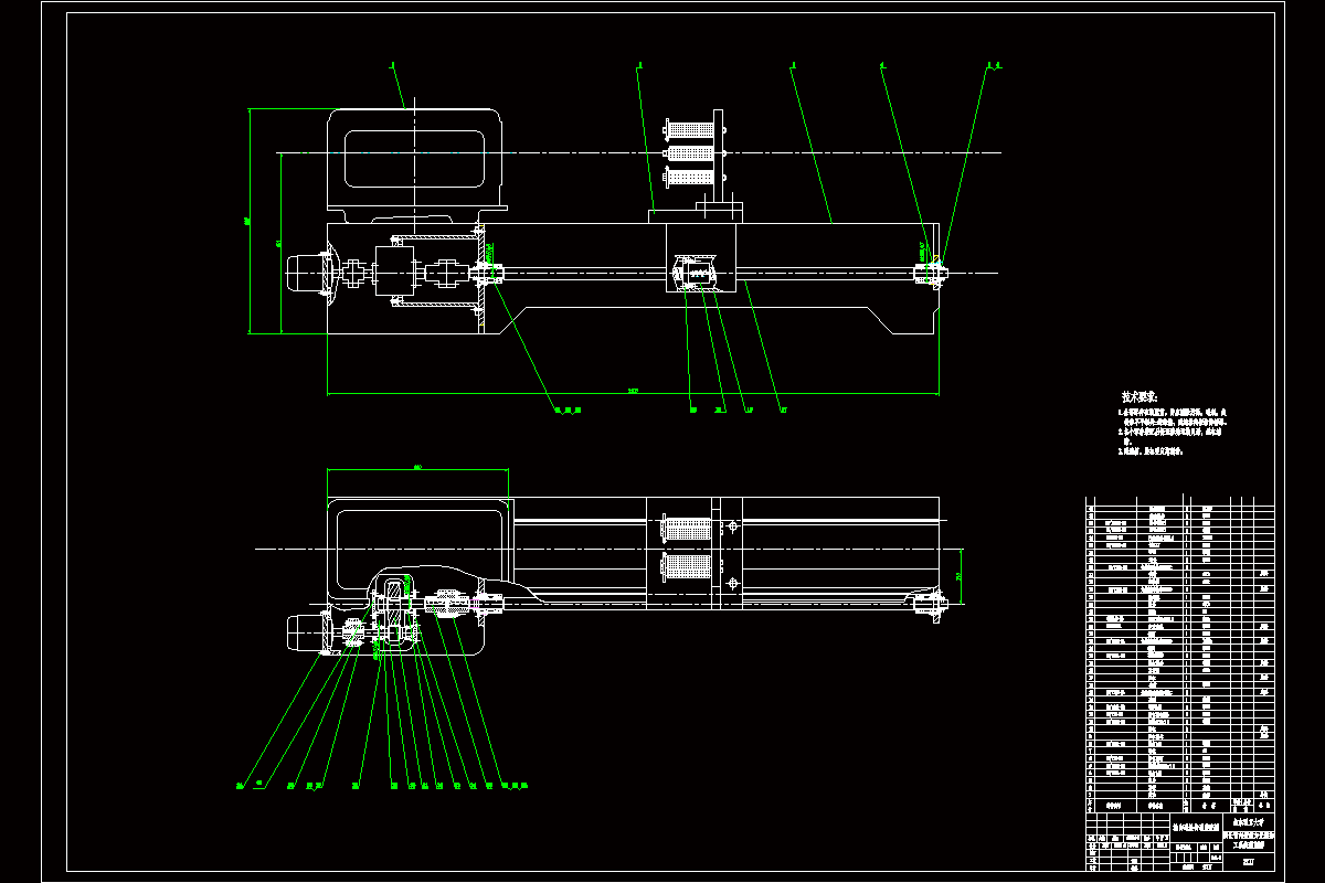N8758-细长管内壁磁力光整加工系统的设计