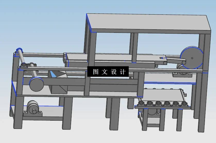 N8760-自动给袋水平式洗衣粉灌装流水线机械设计【含UG三维图】