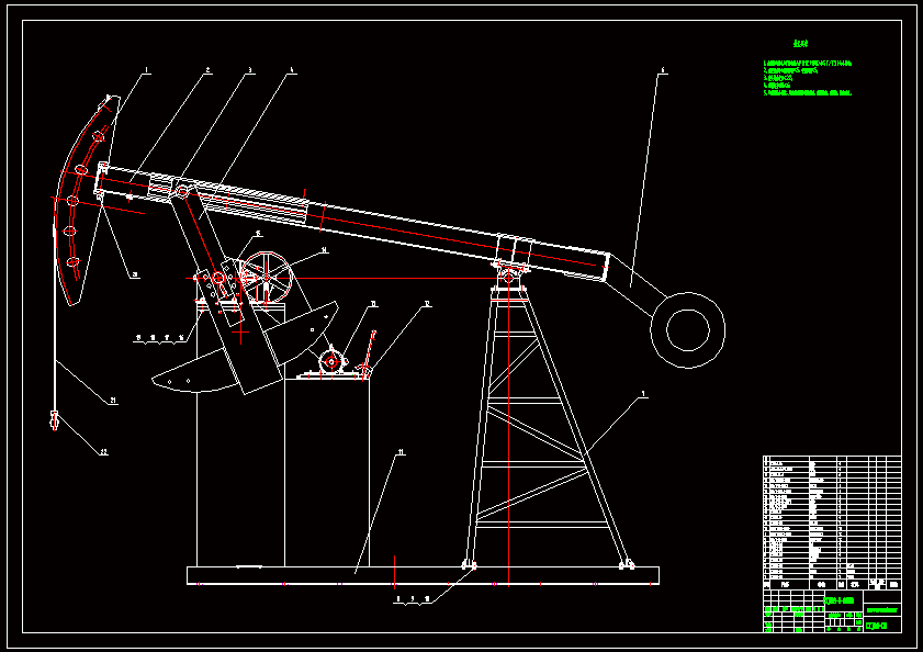 N8762-新型摆动导杆式抽油机结构设计