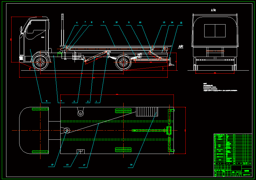N8764-多功能清障车设计（工作装置）