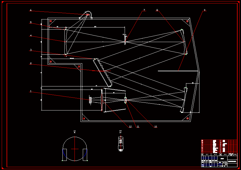 N8769-整体扫描式食品添加剂检测仪光路设计