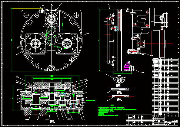N8776-沥青混凝土摊铺机分动箱结构设计
