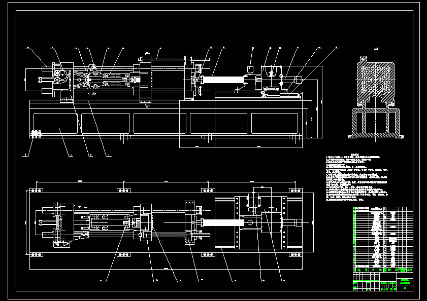 N8778-注塑机结构设计