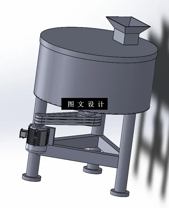 N8783-小型物料搅拌机的设计【含SW三维图】