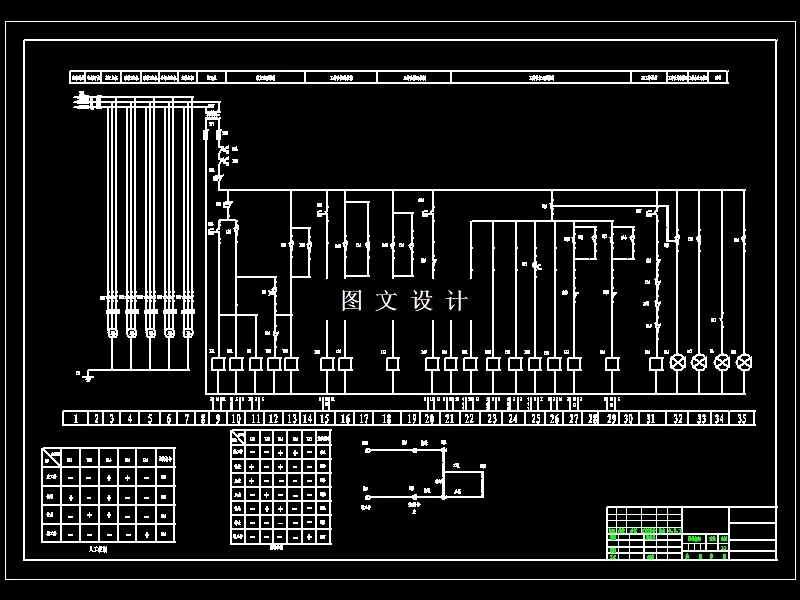 N8785-185柴油机连杆孔研磨装置控制系统设计