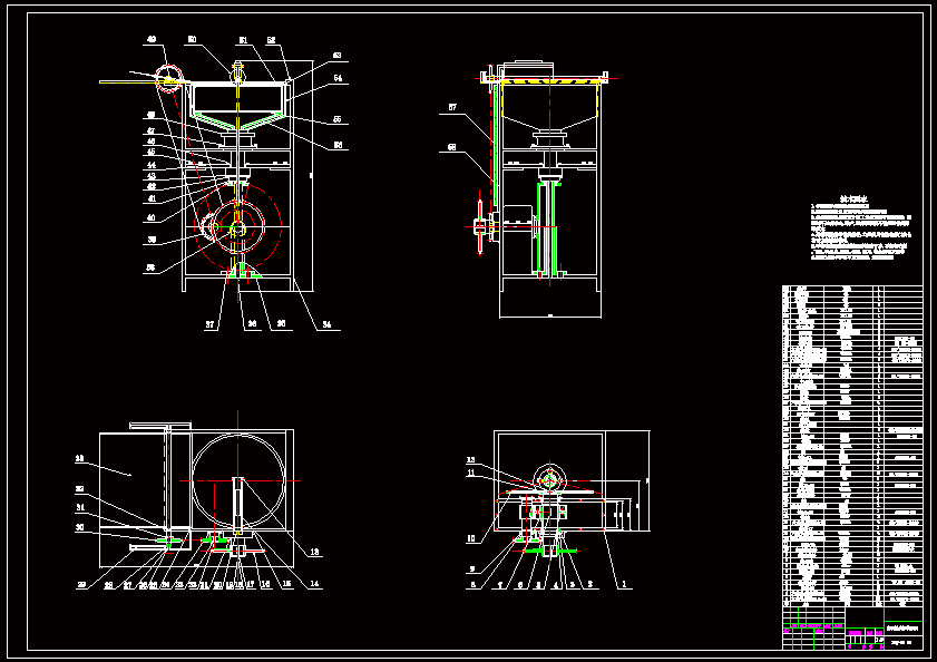N8788-小型粉皮机设计