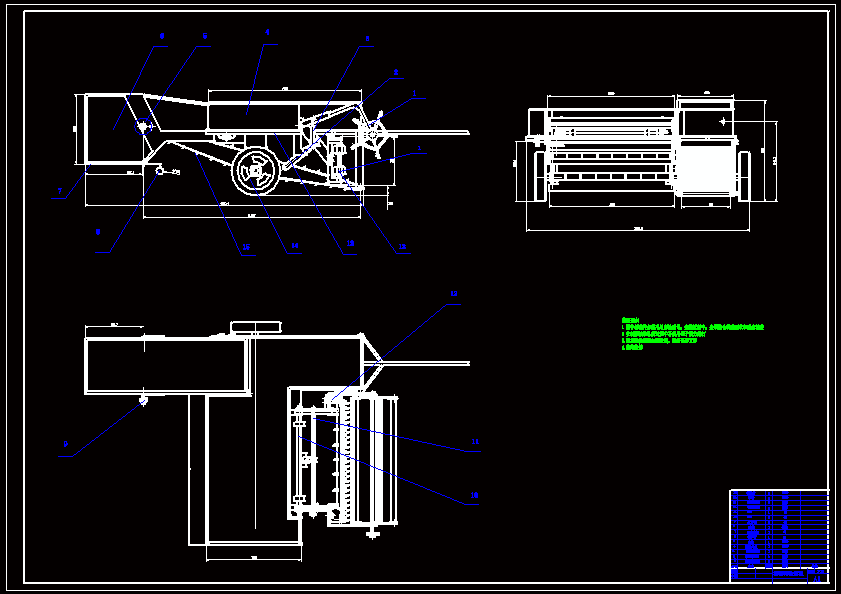 N8794-单向输送棉秸秆收获机割台的设计