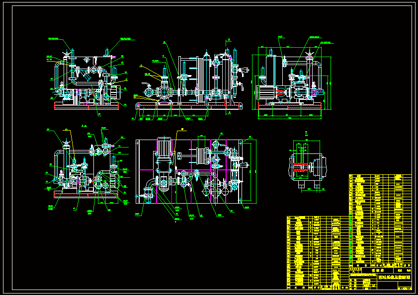 N8795-卷取机助卷辊部分液压系统设计