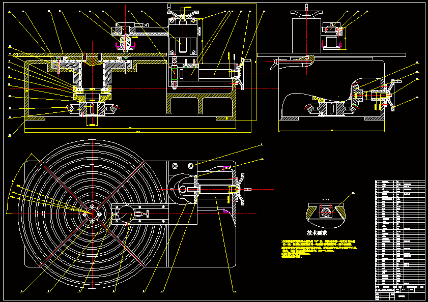 N8796-内齿轮双面啮合综合测量仪设计