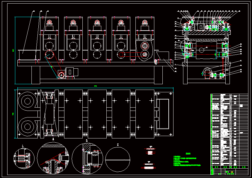 N8799-十辊碾压机的设计