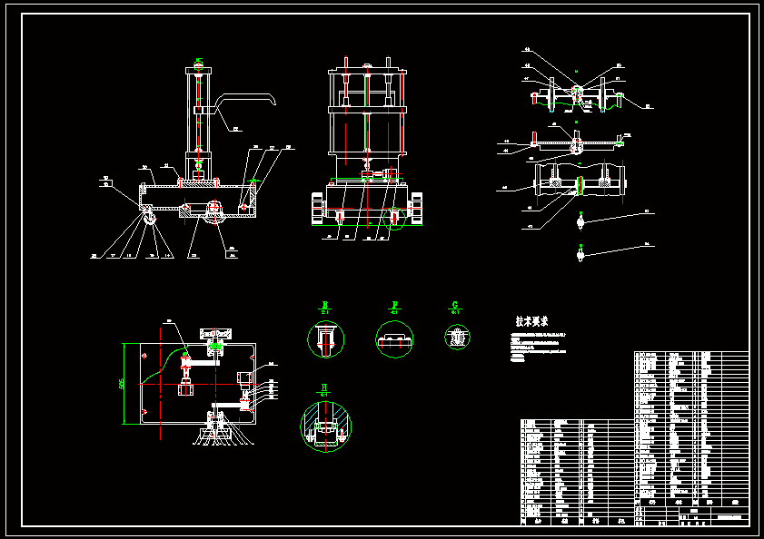 N8800-助行机器人概念样机设计