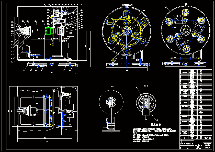 N8801-光学合成孔径样机结构设计