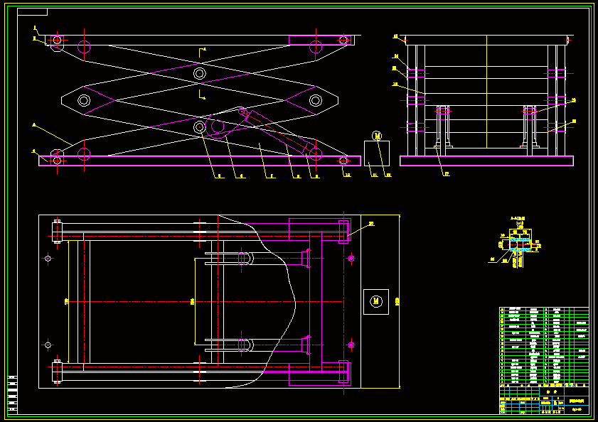 N8804-SJG0.5-2.8双叉固定式液压升降台设计