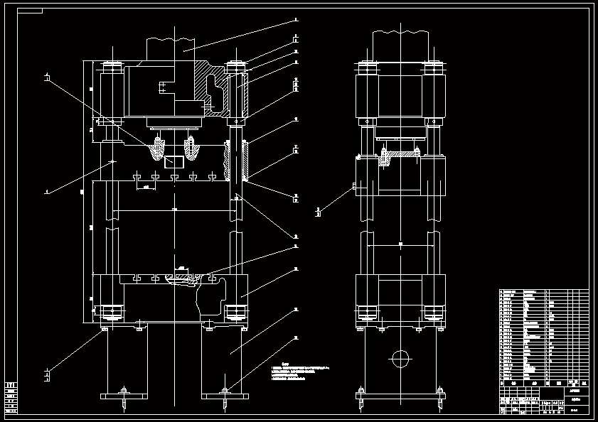 N8805-YTD32-40四柱三梁液压机总体设计