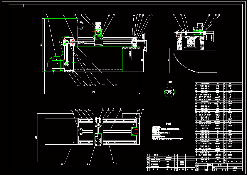 N8808-CA6140B车床数控化改造设计