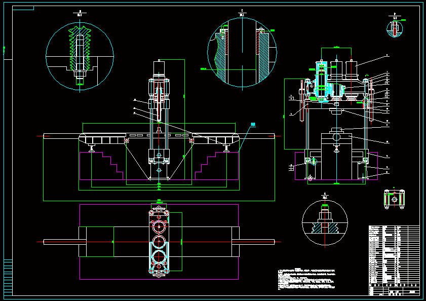 N8811-93MN自由锻造油压机主机设计