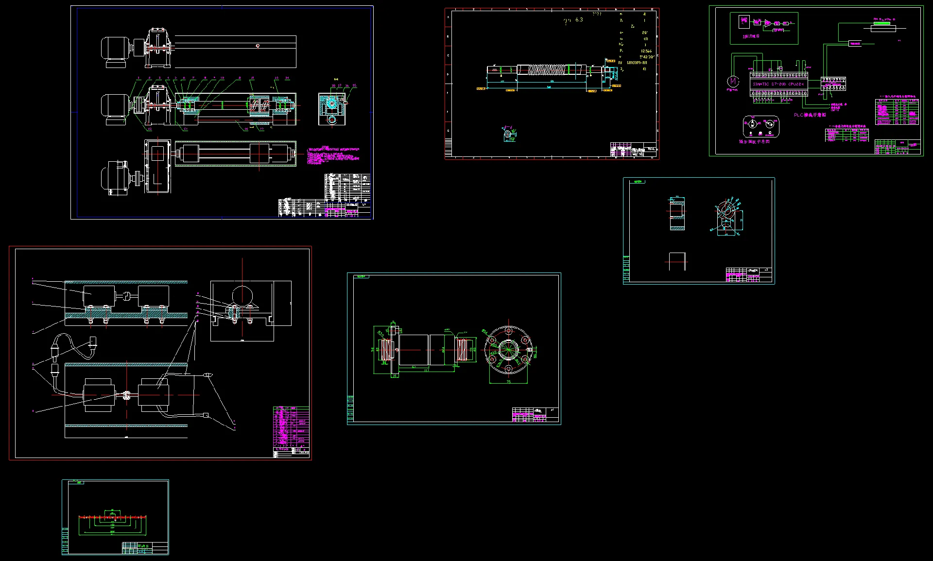 N8814-600N平行安装式喷淋摆动系统设计