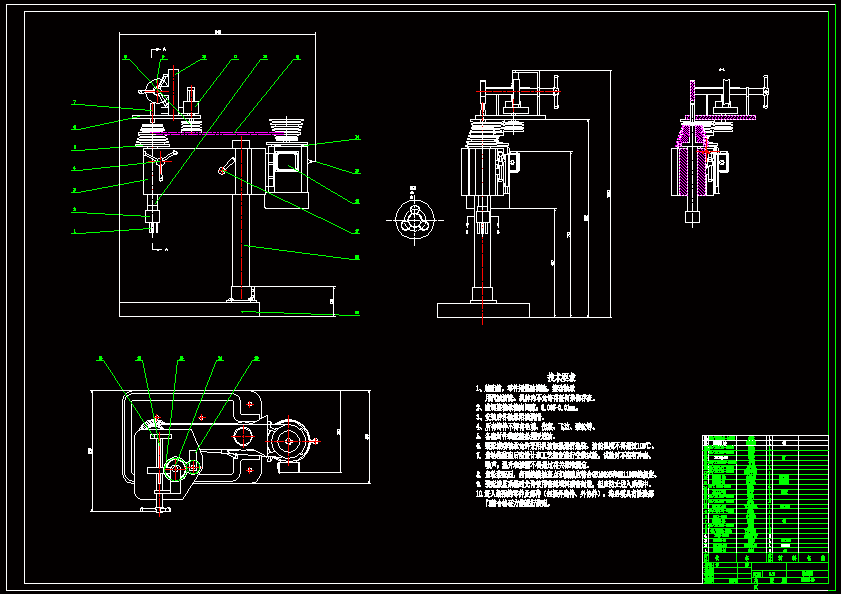 N8817-半自动钻床设计（台式钻床设计）