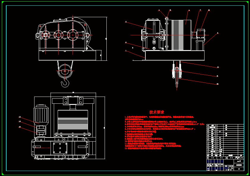 N8818-卷扬机设计