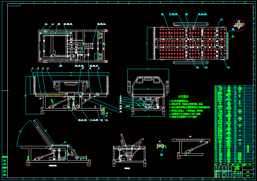 N8825-基于单片机控制的多功能护理床的设计