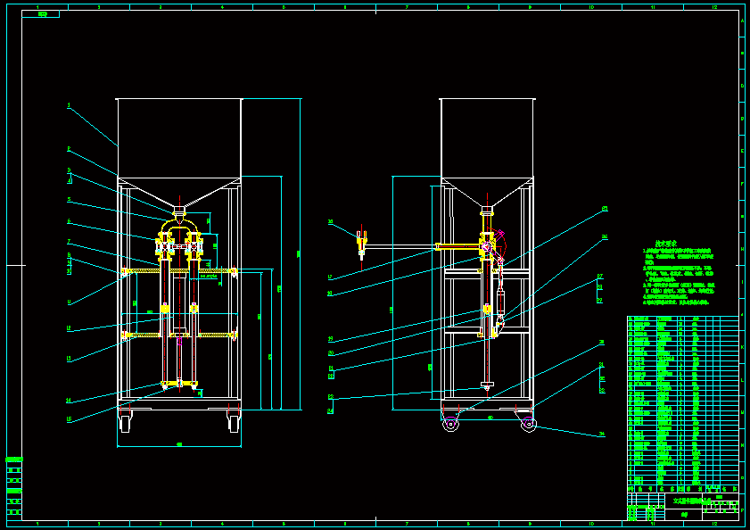 N8862-立式膏体灌装机设计