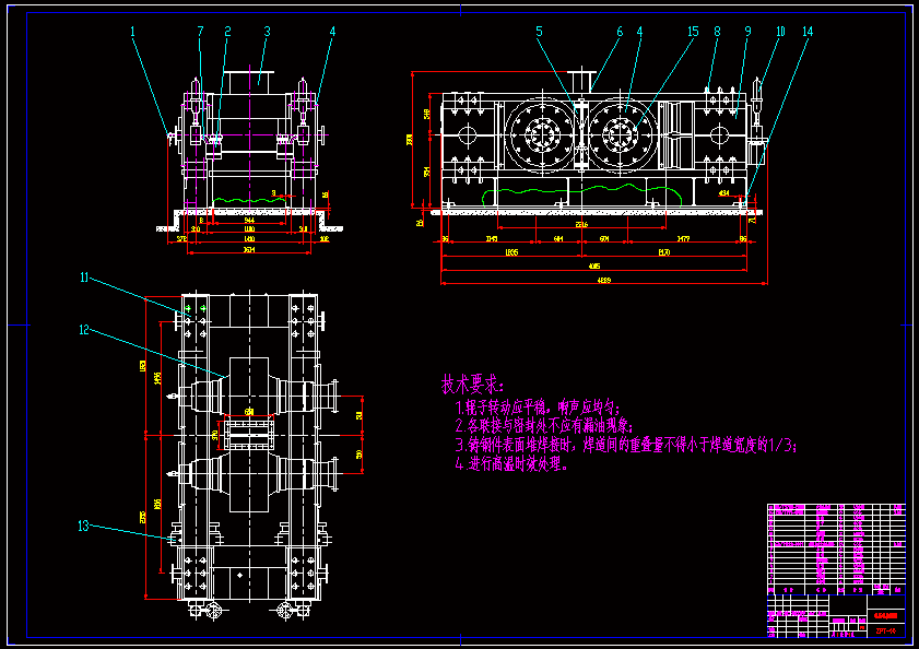 N8867-辊式破碎机设计