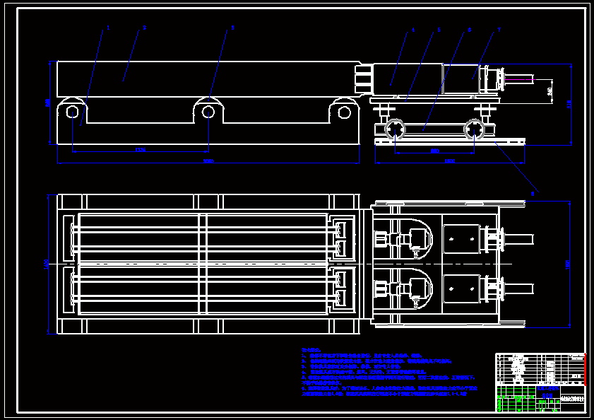 N8868-轨枕预应力张拉机设计