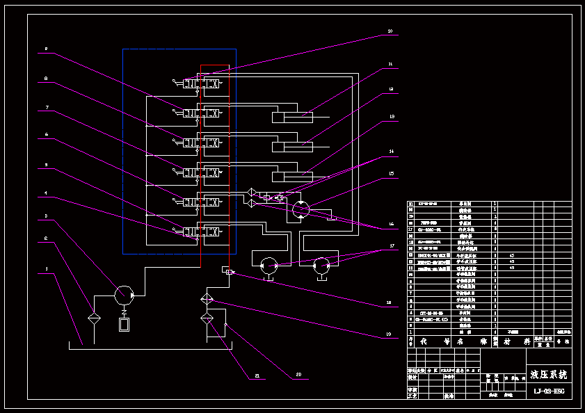 N8869-小型液压挖掘机设计【液压系统设计】