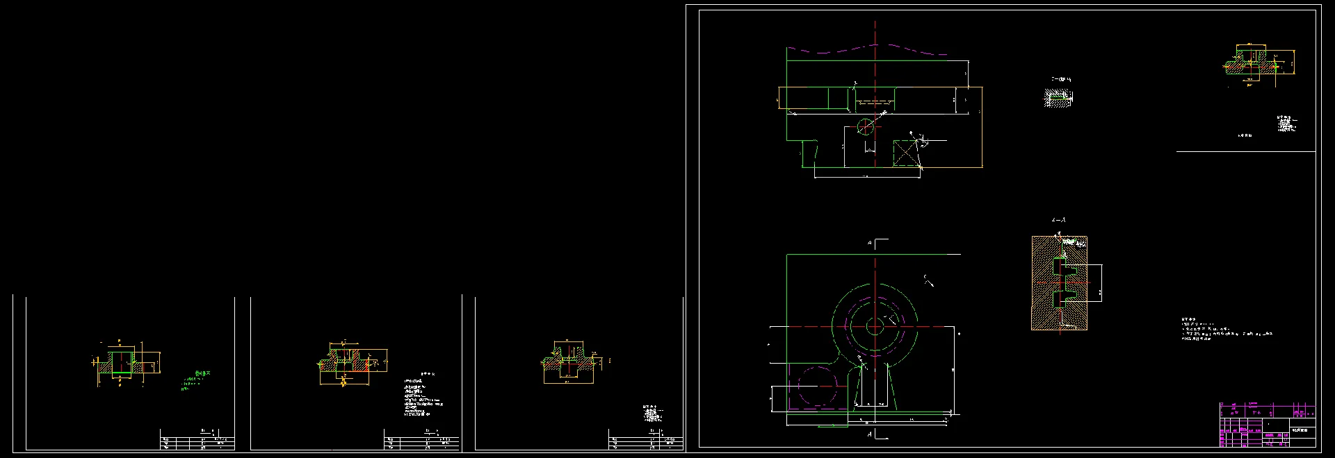 N8874-齿轮锻造模具设计