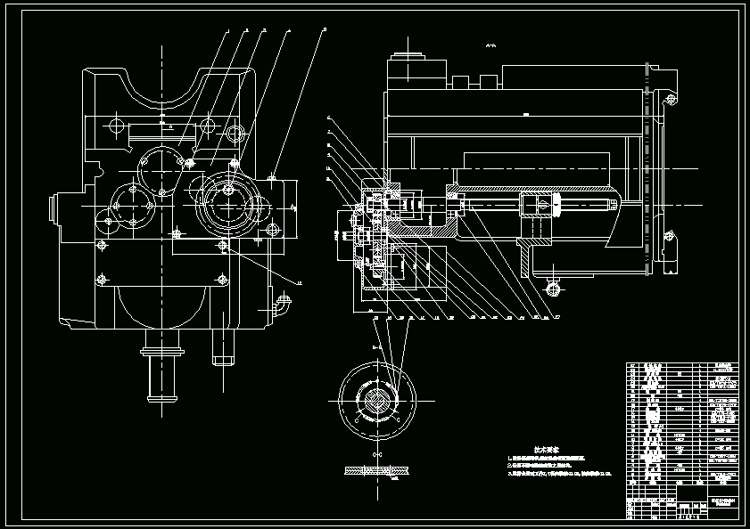 N8882-X8126机床横向进给系统数控改造设计