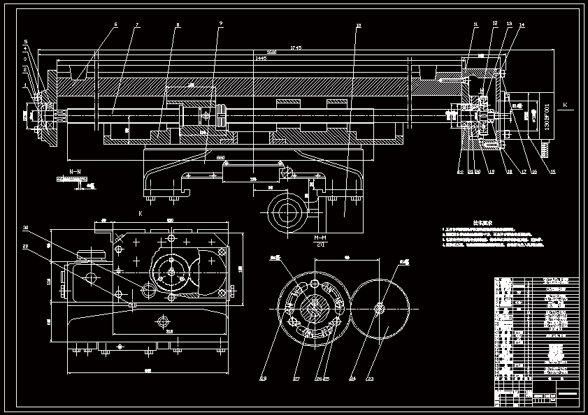 N8883-X8126机床纵向进给系统数控改造设计