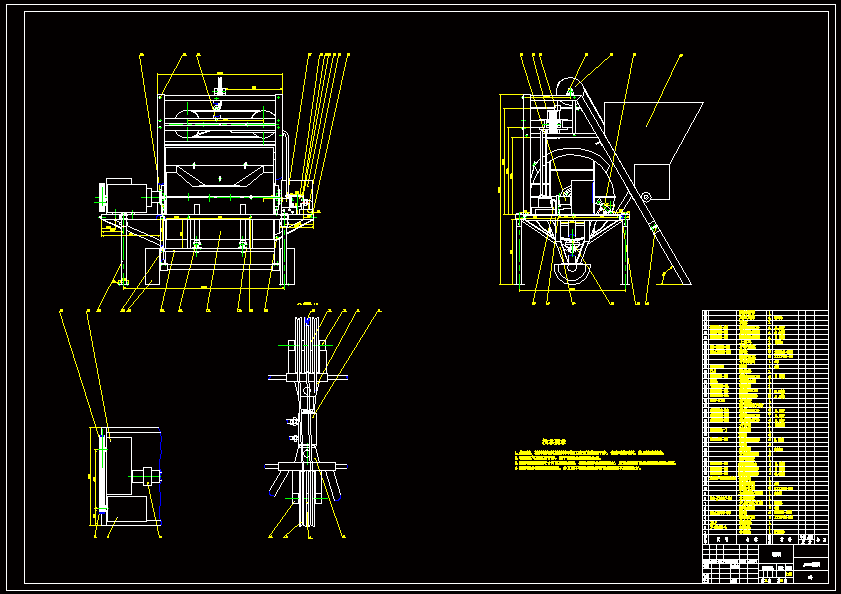 N8888-JDY500搅拌机传动系统与供水装置设计