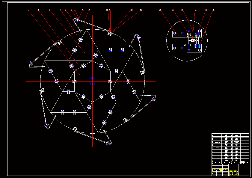 N8890-花式空间可展结构的设计