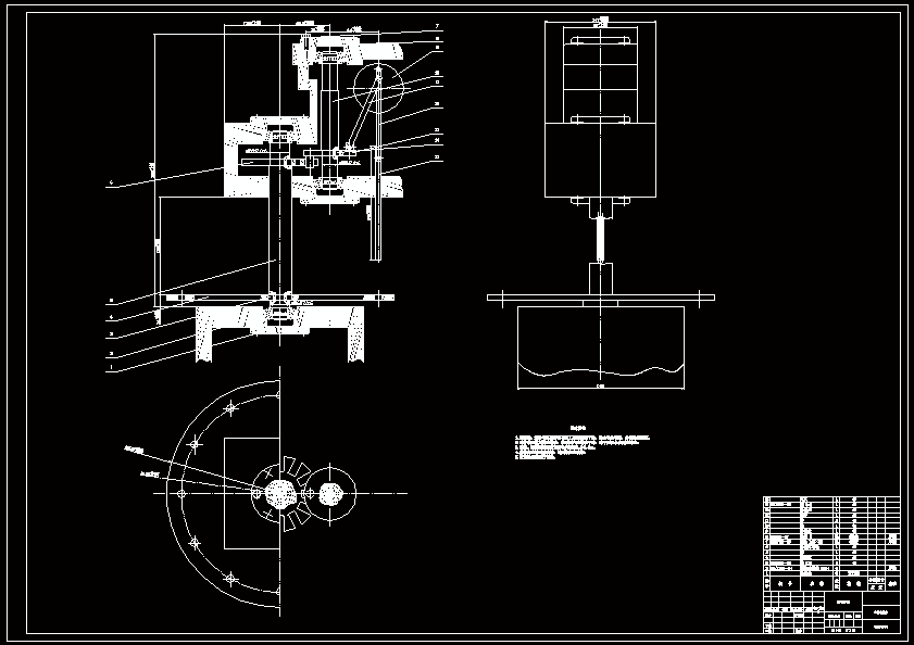 N8896-小型山楂去核机关键部件设计