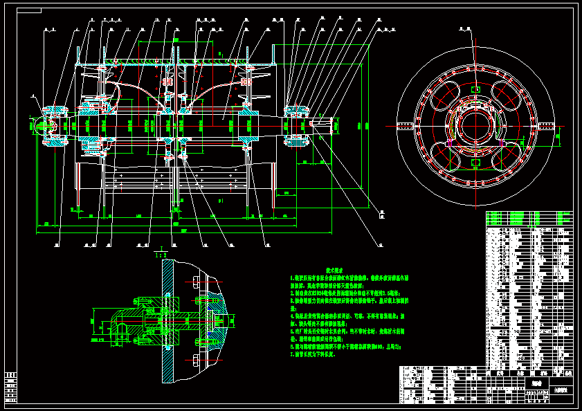 N8900-单绳双筒缠绕式提升机设计及主轴系统有限元分析