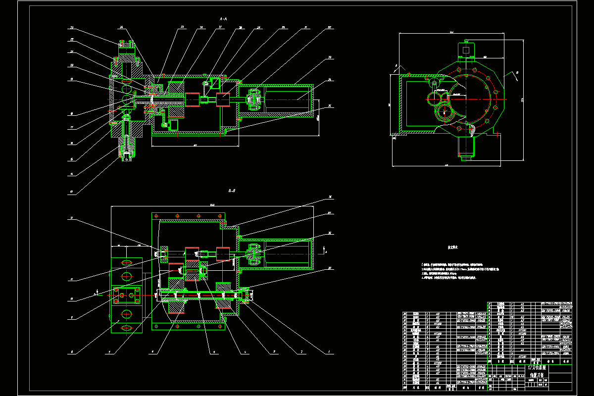 N8903-12刀位星型伺服刀塔的设计