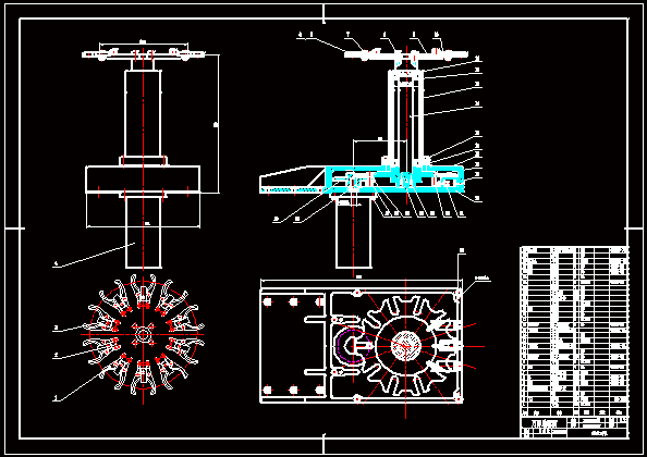 N8906-MVA6040教育型加工中心自动换刀装置设计