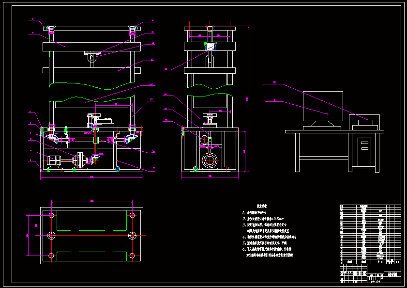N8913-2000公斤应变式传感器蠕变压力机及测控系统设计