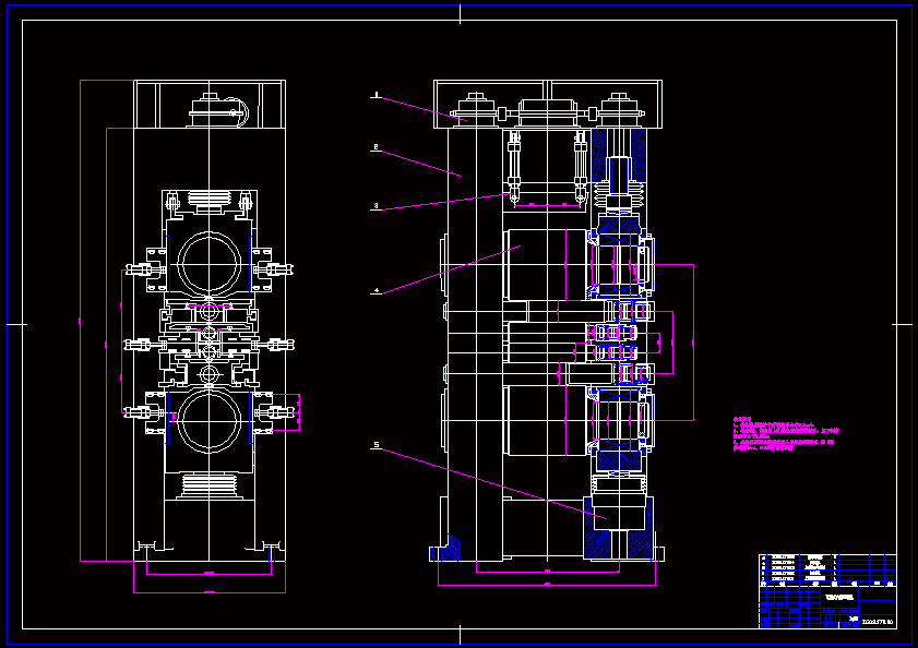 N8915-1450VC轧机的设计