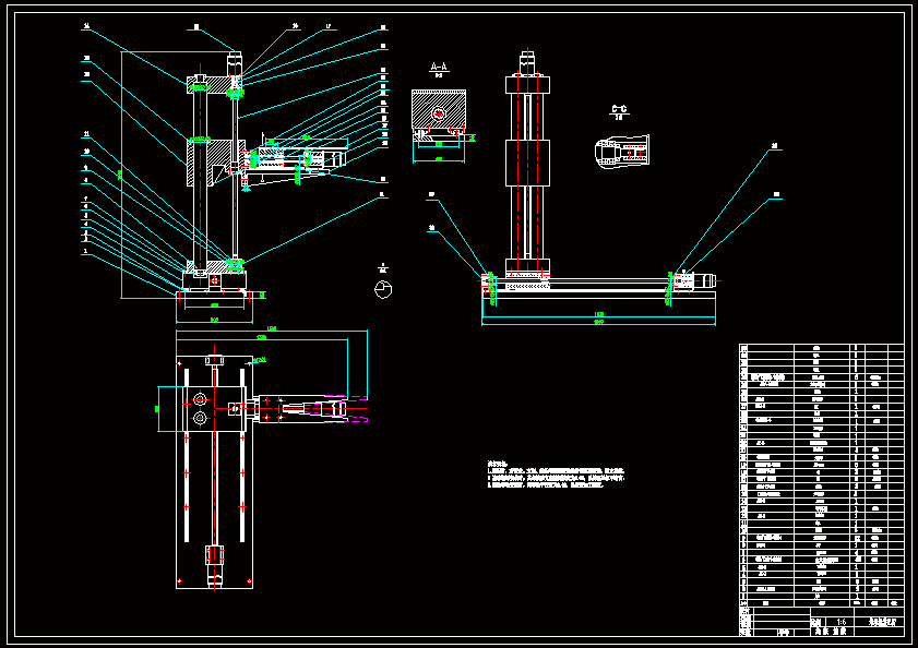 N8916-9仓位立体仓库模拟装置及控制