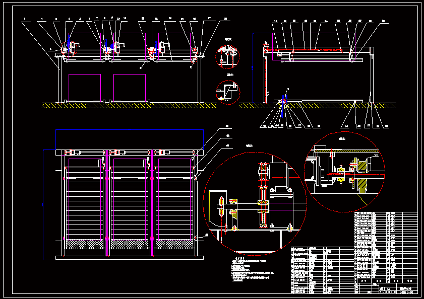 N8920-升降横移式立体停车库及控制系统的设计