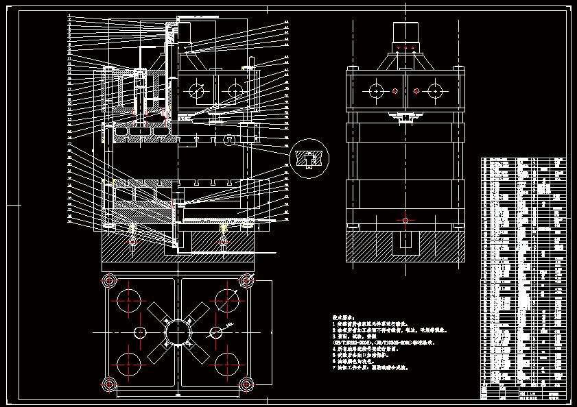 N8921-双动薄板拉深液压机设计