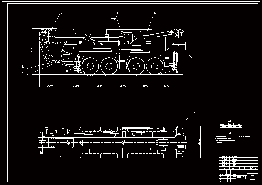 N8922-四轴转向起重机工作装置的设计