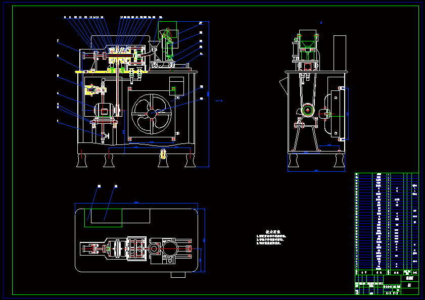 N8929-动压轴瓦离心浇注机设计