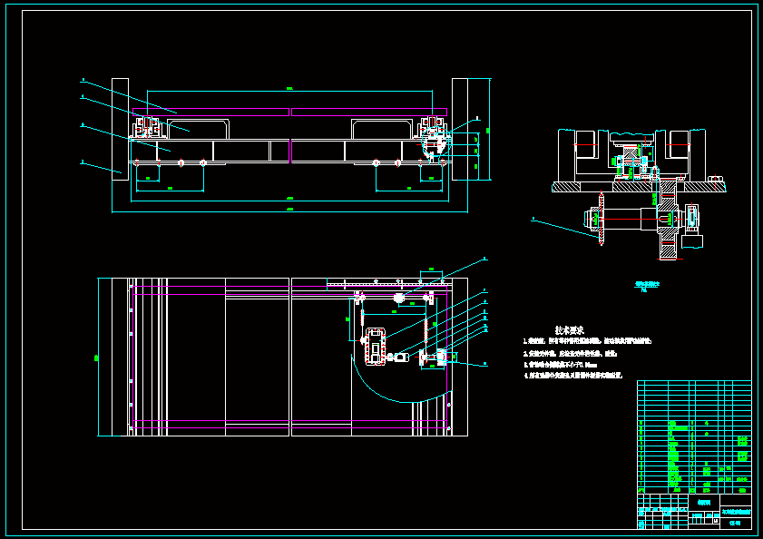 N8931-垂直提升式自动化立体车库移动部分设计