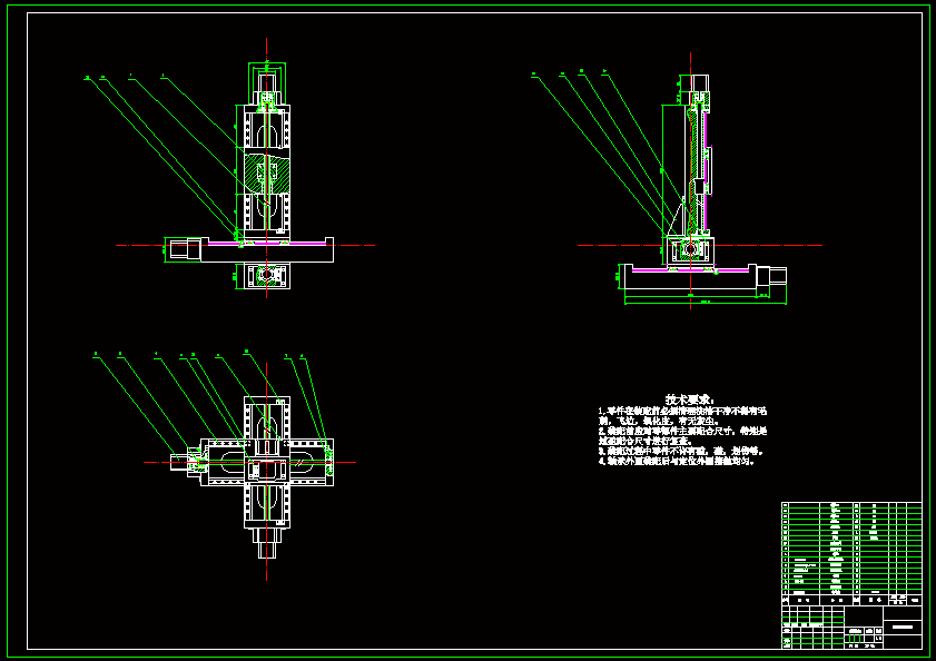 N8932-三维数控工作台的设计与开发