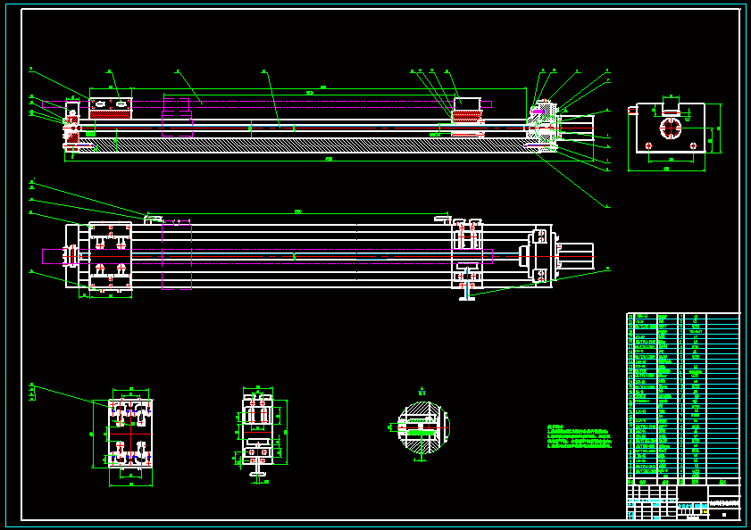 N8935-冲孔自动送料机的设计