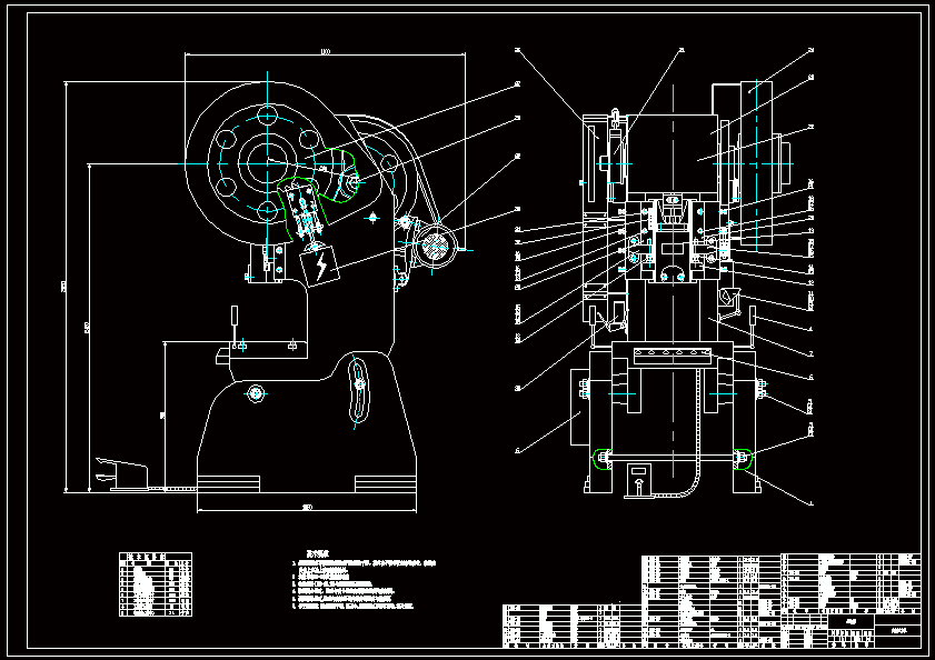 N8937-小型开式曲轴压力机的设计