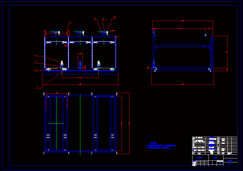 N8938-小型立体车库升降传动系统的设计